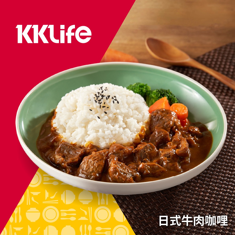 【KKLife】日式牛肉咖哩 (250g/包)
