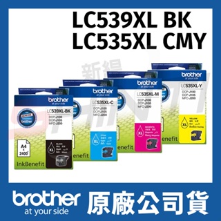 Brother LC539XL BK LC535XL CMY 原廠盒裝墨水匣 J200DJ105J100