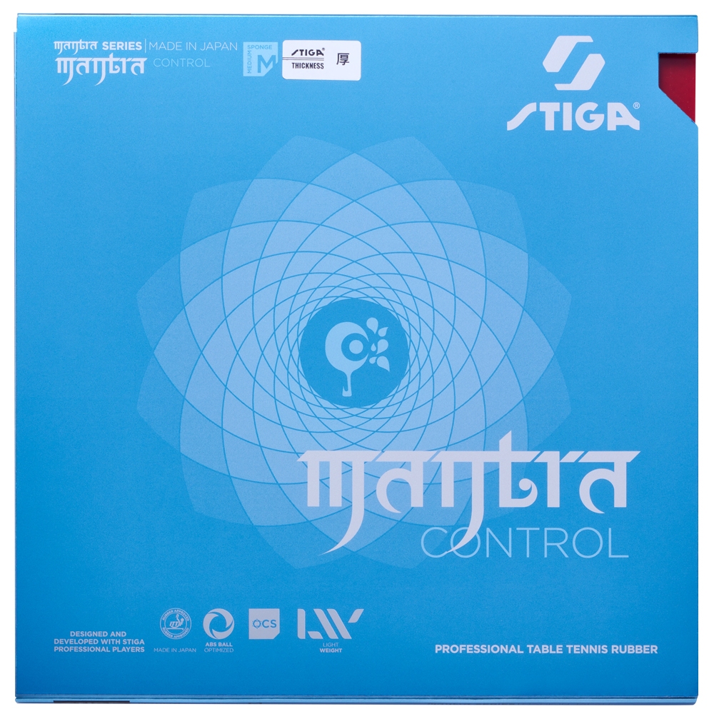 ★波爾桌球★ STIGA MANTRA CONTROL 平面膠皮 ( 台灣總代理公司貨 )