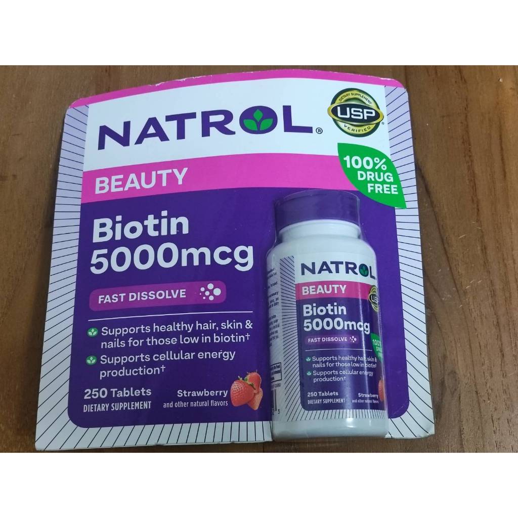 全新包裝最新效期 納妥生物素natrol 美國COSTCO Natrol  Biotin 5000mcg生物素 250顆