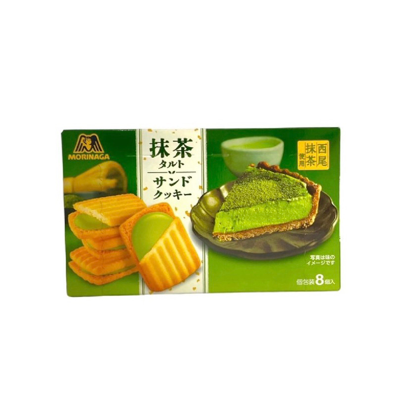 ❤️森永製菓MORINAGA❤️ 抹茶夾心餅乾 8個入