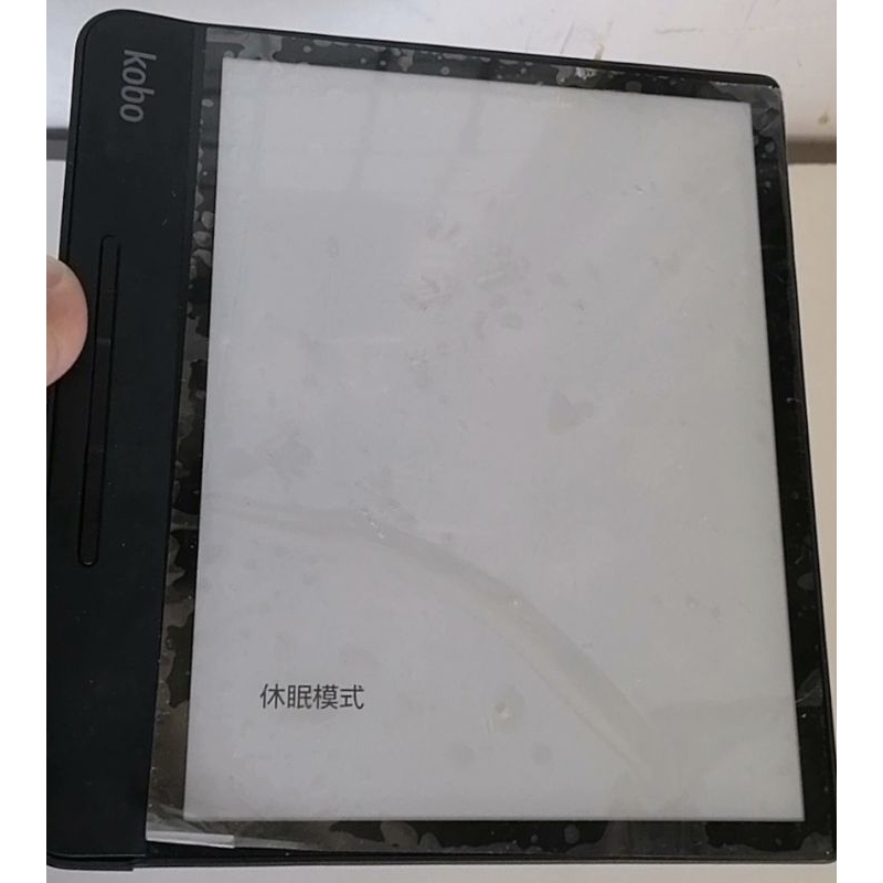 Kobo Forma 8吋 電子書閱讀器 電子紙