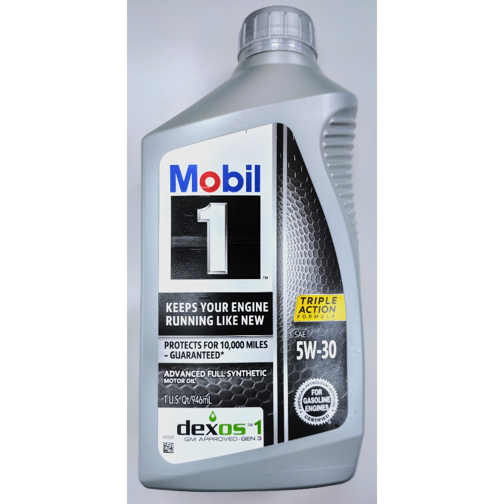 【美機油】Mobil 1 美孚1號 5W30 全合成 機油 汽油車 SP GF-6A 便宜 EP