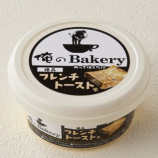 【現貨】日本 俺のBakery 法式奶油吐司抹醬 95g 奶油抹醬 抹醬 早餐抹醬 日本抹醬 吐司抹醬