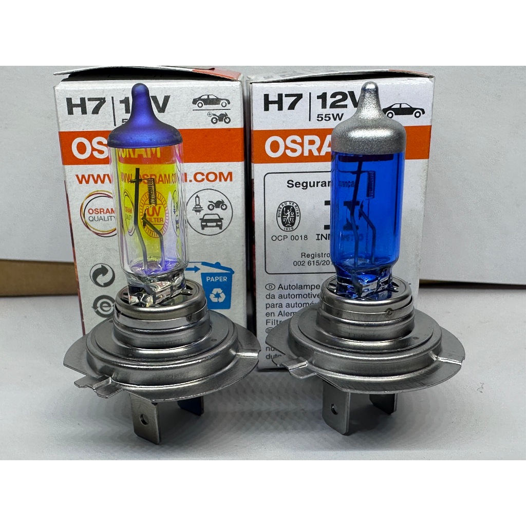 OSRAM H7 55w 黃金全天候 超白 燈泡 採用德國燈泡七彩電鍍黃 H7競賽版歐司朗保固三個月 含稅德國製