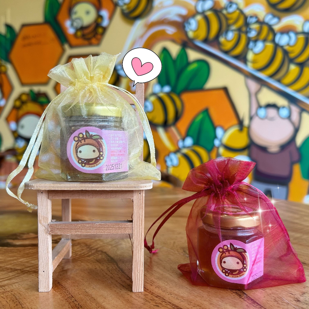 【蜂國】-蜜不可分® 50g（紗袋款）| 婚禮小物 | 彌月小物 | 送客禮 | 活動禮物 |工商批發 |100%純蜂蜜