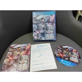可玩可收藏 PS4實體遊戲光碟 三國無雙7 with猛將傳 中文版