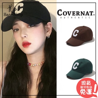 🇰🇷韓國連線 COVERNAT 帽子 棒球帽 鴨舌帽 老帽 大C logo 可調節遮陽帽 情侶帽 水洗老帽