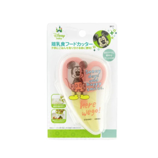 日本 Disney 米奇 Mickey 嬰兒 食物剪 食物剪刀 附盒(BFC1) ()