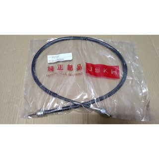 山葉 美的90 美得 90 V-90 V90 碼錶線 碼表線 時速線 里程線 鼓煞碼表線 入碼表線 4EH 副廠 市面貨