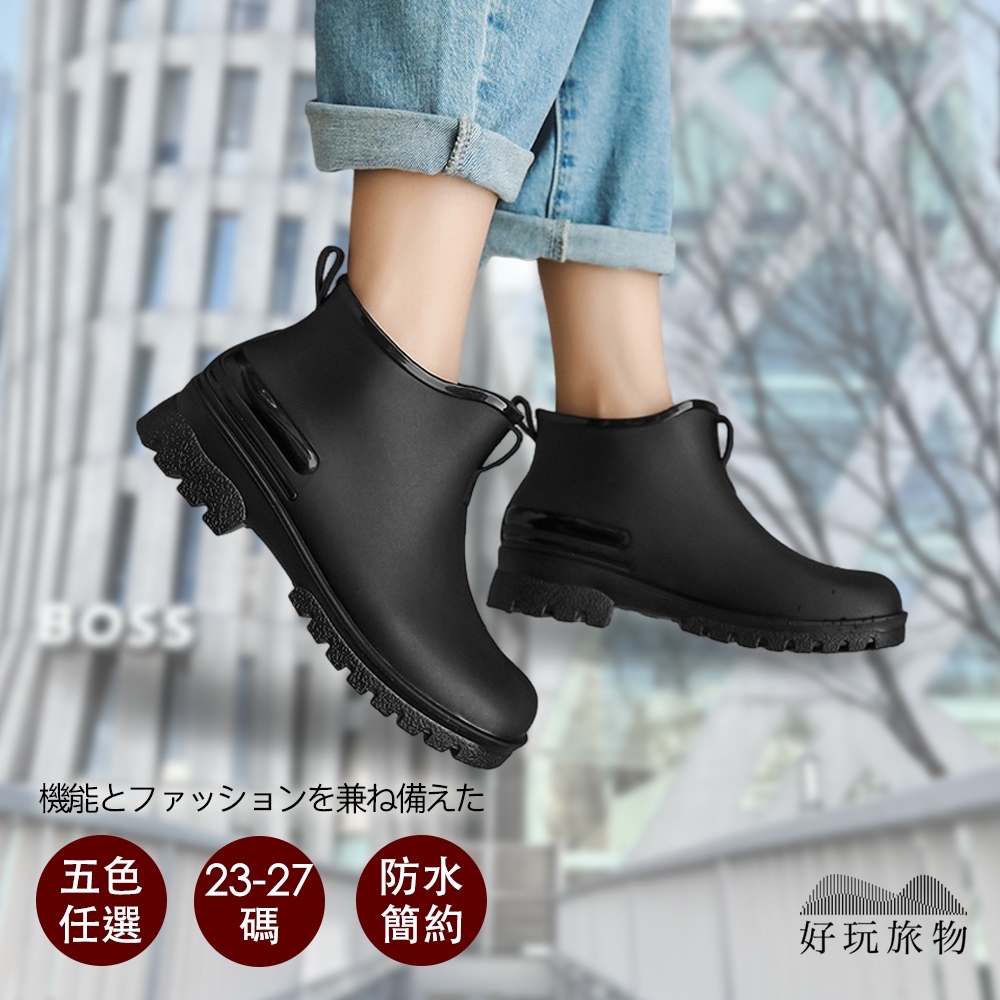 【好玩旅物】日本休閒防滑工裝雨鞋 雨鞋 雨靴休閒鞋 工裝鞋 靴子