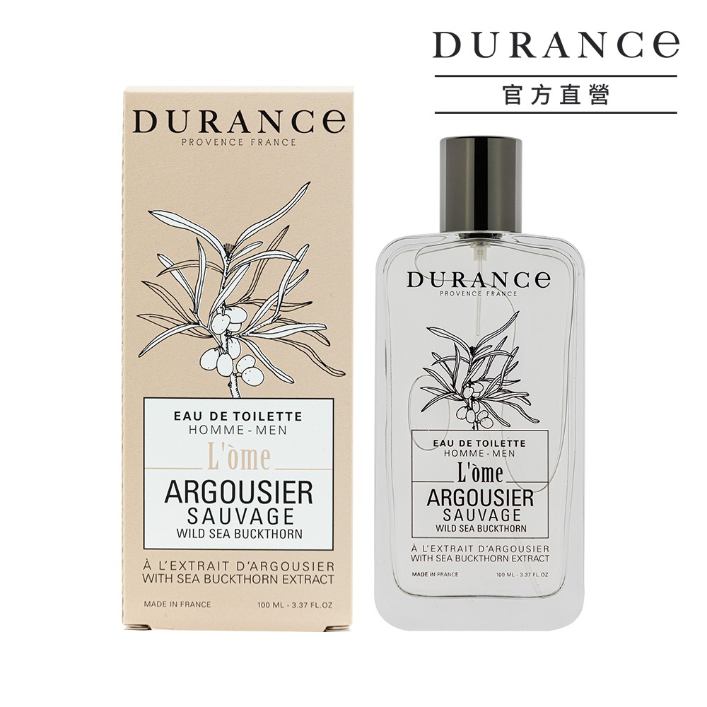 DURANCE朵昂思 狂野沙棘淡香水(100ml)