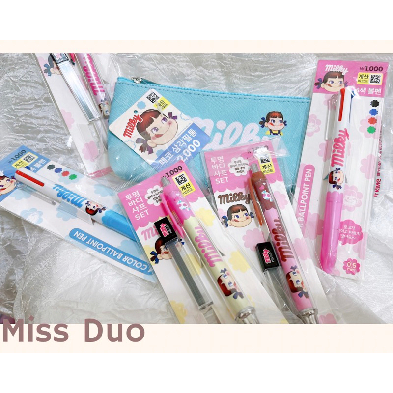 MissDuo現貨 韓國代購 韓國 大創 Daiso 不二家 牛奶妹 系列 原子筆 自動鉛筆 鉛筆盒
