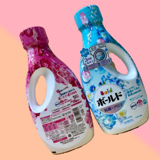 生活用品 日本寶橋抗菌洗衣精 隨機出貨 可刷卡 紙箱包裝