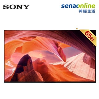 SONY 索尼 KM-65X80L 65 型 4K Google TV 智慧顯示器