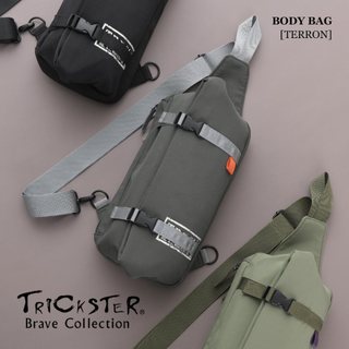 【現貨+免運】【TRICKSTER】日本品牌 摺疊 單肩後背包 斜背包 胸包 腳踏車包 B5 單肩背包 trr02