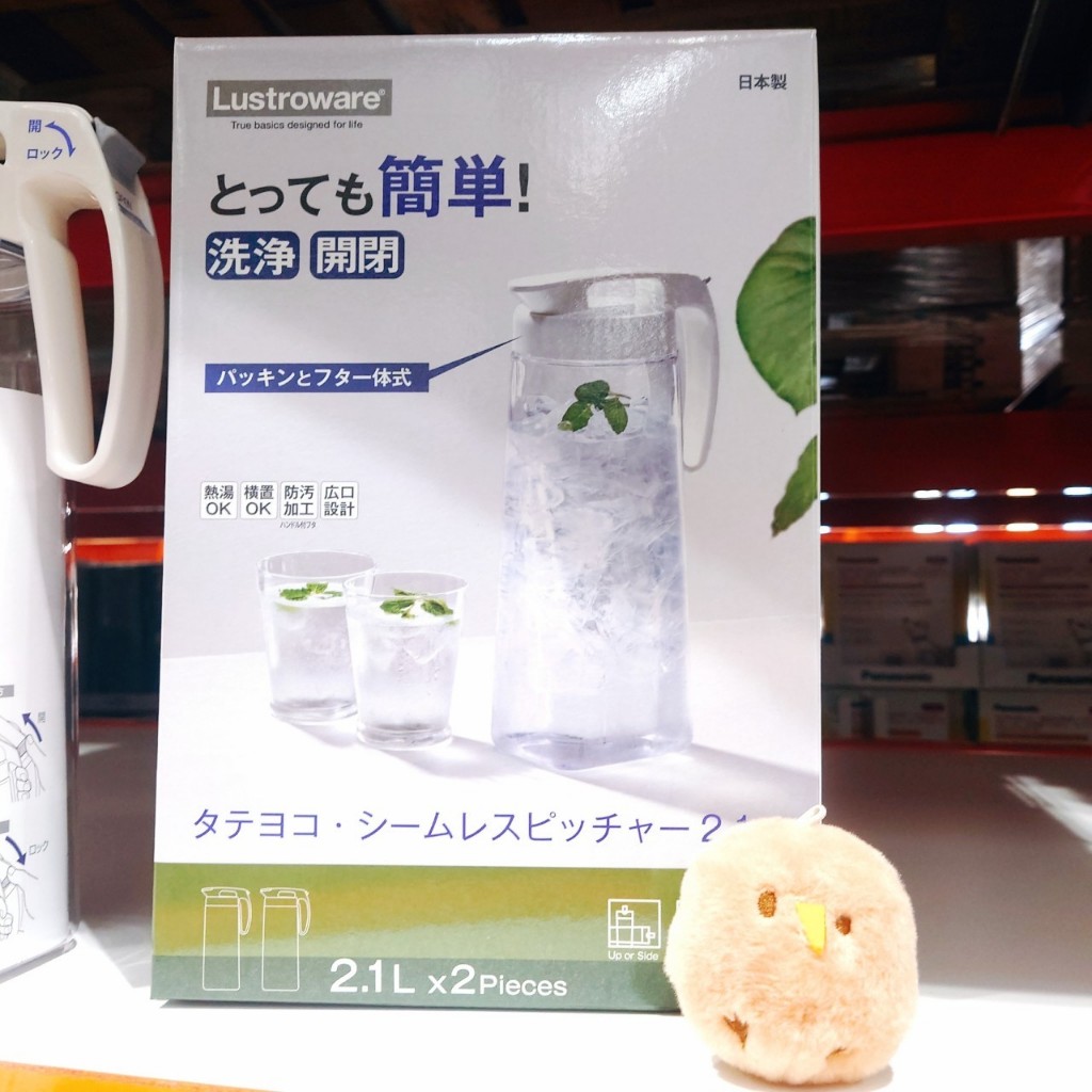 COSTCO 日本 Lustroware 冷水壺 2.1公升 X 2件組 水壺 簡易開關 單手好握 一體成形 防漏設計