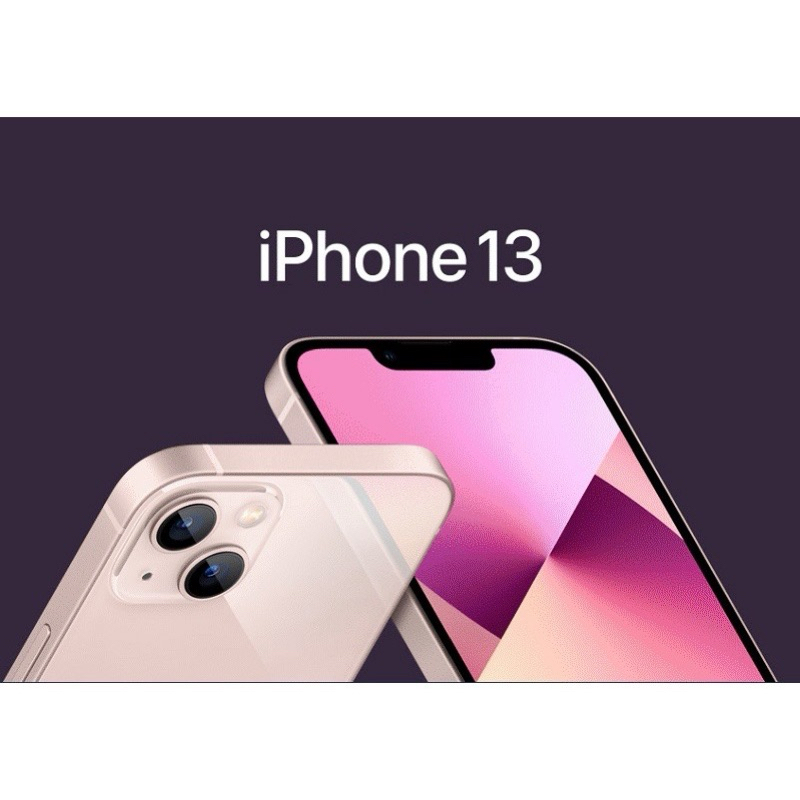 二手 Apple iPhone13 粉紅色 128G