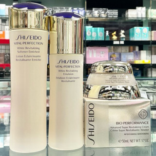 資生堂 全效抗痕亮採賦活露豐潤型150ml 亮採賦活乳液100ml專櫃公司貨儲存期限2026年9月 SHISEIDO