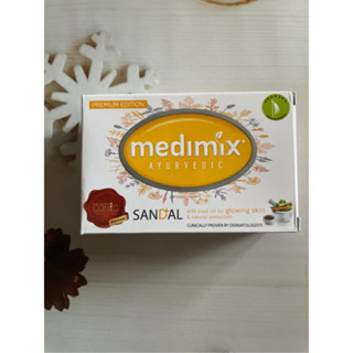 美姬仕medimix皇室御用美肌皂125g／橘色