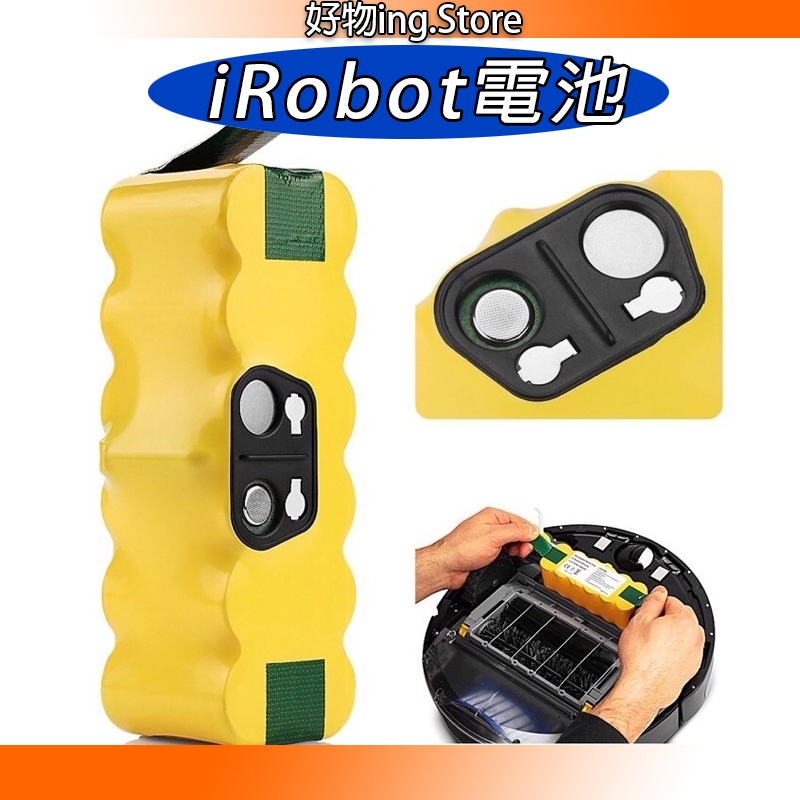 電池 適用於 IROBOT Roomba 600 系列 吸塵器 610 611 630 650 655 掃地機器人電池