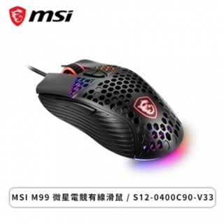 msi 電競滑鼠 M99, S12-0400C90-V33