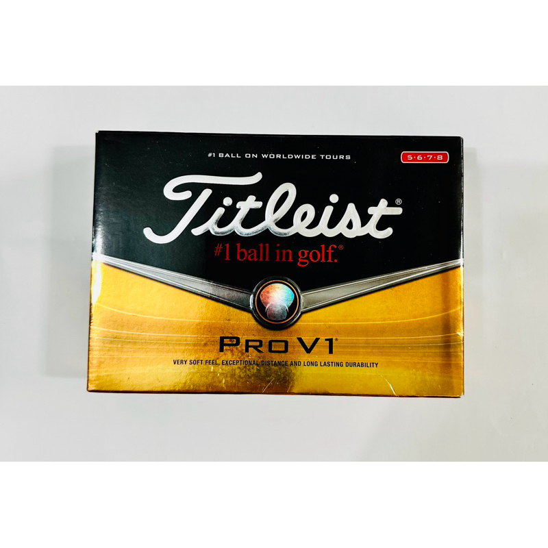 TITLEIST PRO V1 高爾夫球 特殊號碼 5、6、7、8