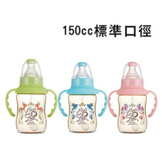新品出清 小獅王辛巴 桃樂絲心願PPSU自動把手標準葫蘆小奶瓶(150ml)【公司貨】小豆苗