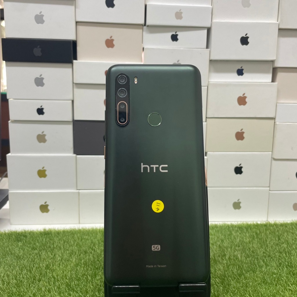 【外觀不錯】HTC U20 5G 綠 8G 256GB 6.8吋 新北 手機 二手機 板橋 可自取 可面交 0411