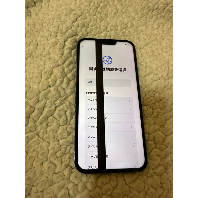 售iphone13 promax 128零件機