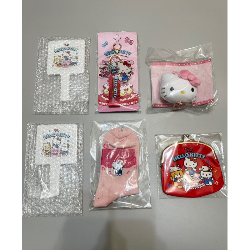 ［全新］100%正品 Hello Kitty 凱蒂貓/ 全部一起賣/ 鏡子、襪子、零錢包、吊飾、鑰匙圈