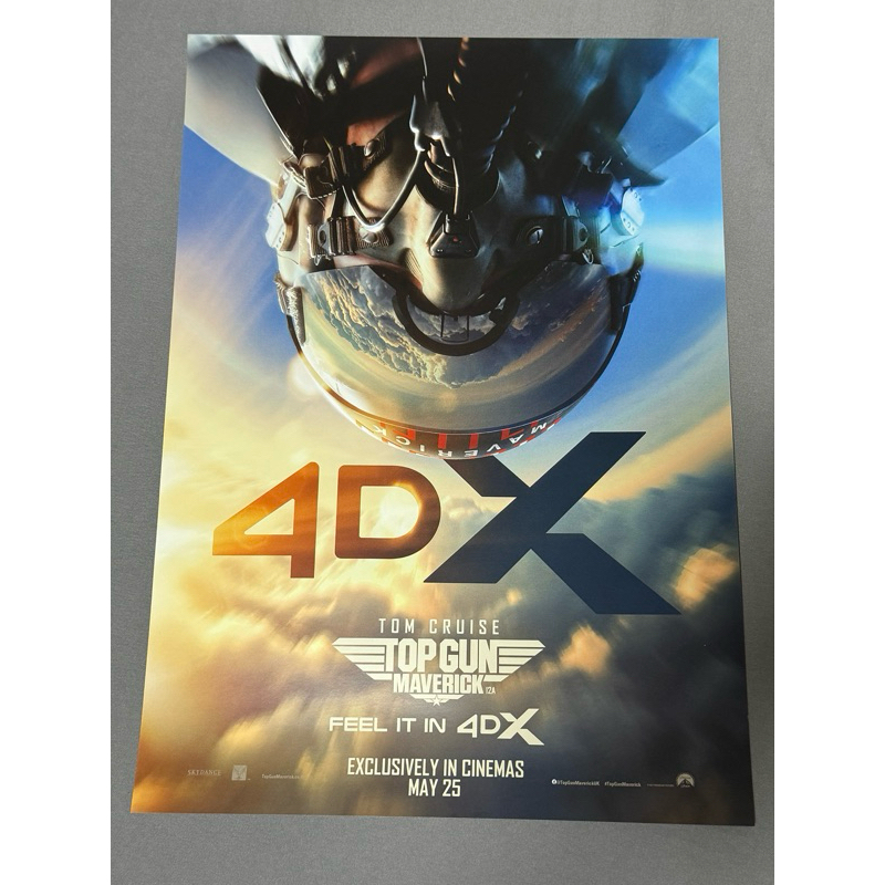 捍衛戰士 獨行俠 4DX A3 海報 威秀 特典