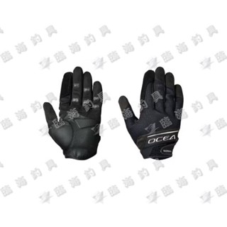 臨海釣具 24H營業 紅標/SHIMANO GL-010V 鐵板手套 保暖手套 防寒手套 保暖釣魚手套