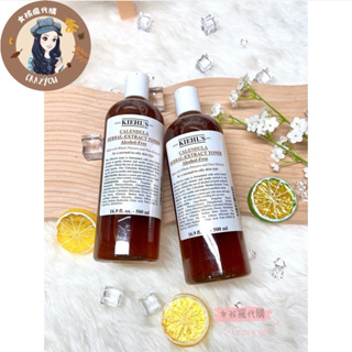 蝦皮口碑賣家🈵️現貨開發票 契爾氏 KIEHL’S 金盞花化妝水 500ml 250ml 植物精華化妝水 女孩瘋代購