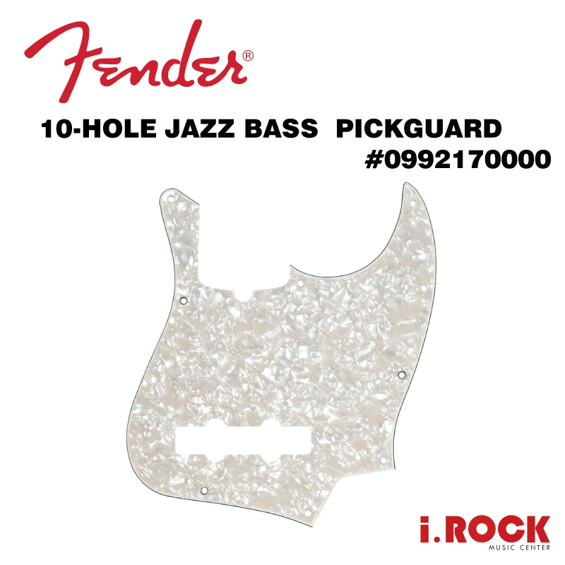 Fender 原廠 護板 10孔  JAZZ BASS PICKGUARD 珍珠白 零件【i.ROCK 愛樂客樂器】