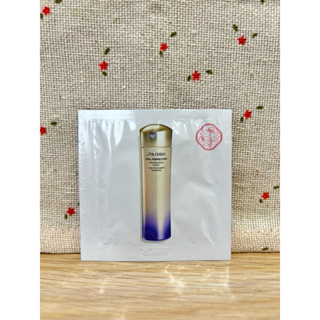 全新 資生堂 激抗痕 亮採緊緻露 輕盈版 試用包 試用品 小樣 試用 體驗 會員禮 旅行組 旅行瓶 出清