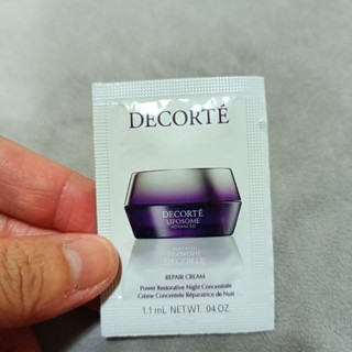 【全新買就送小禮】DECORTE 黛珂 超微導全能修護霜1.1ml 隨身包 試用組 旅行組 便宜賣
