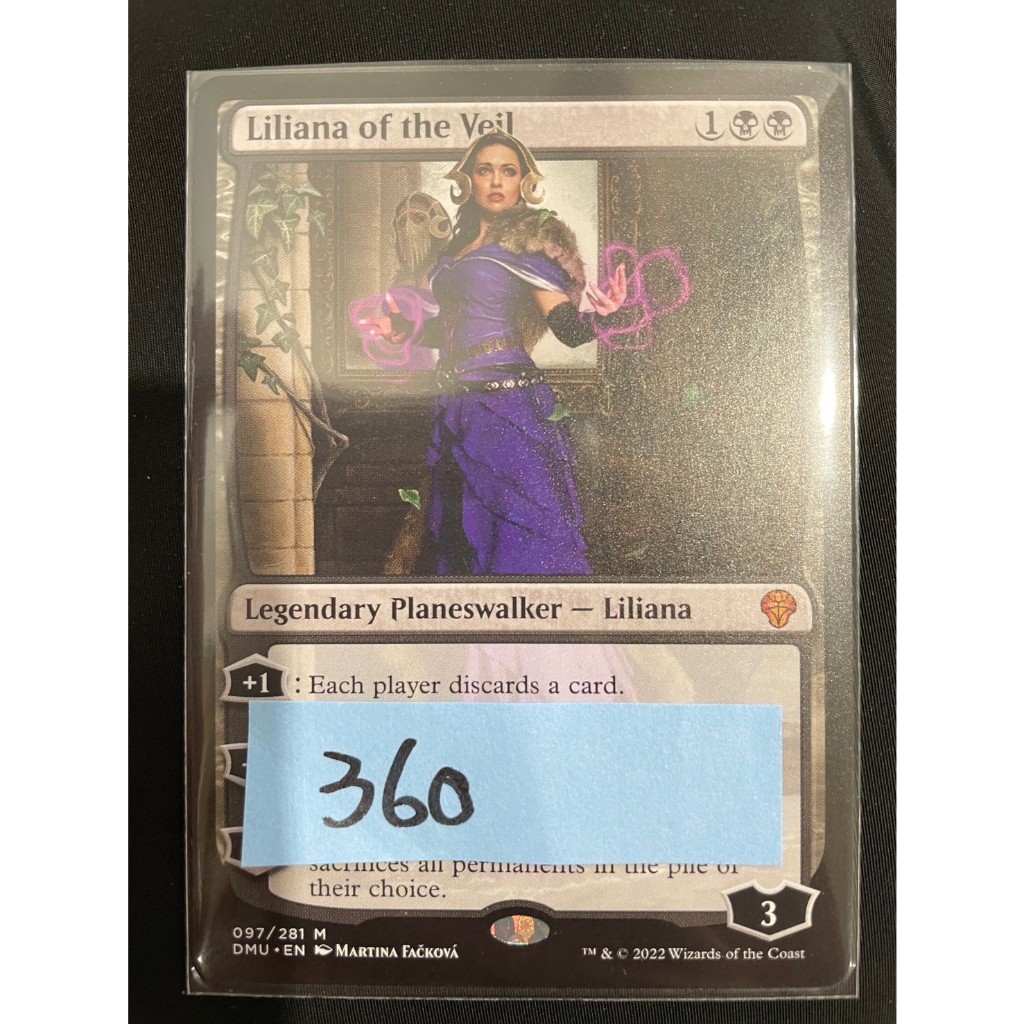 MTG 面紗的莉蓮娜 / Liliana of the Veil #0097 魔法風雲會 集換式卡牌