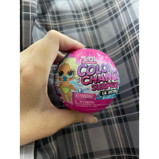 lol 驚喜娃娃 迷你版 變色 寶貝球 遇水變色 妹妹lil sister Coker change
