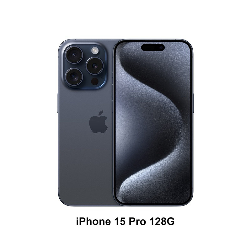Iphone15 pro （藍色,128g)全新尚未拆封！
