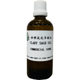 ABP 快樂鼠尾草精油 100ml Clary Sage Oil Commercial 手工皂材料 薰香 水氧機 擴香儀