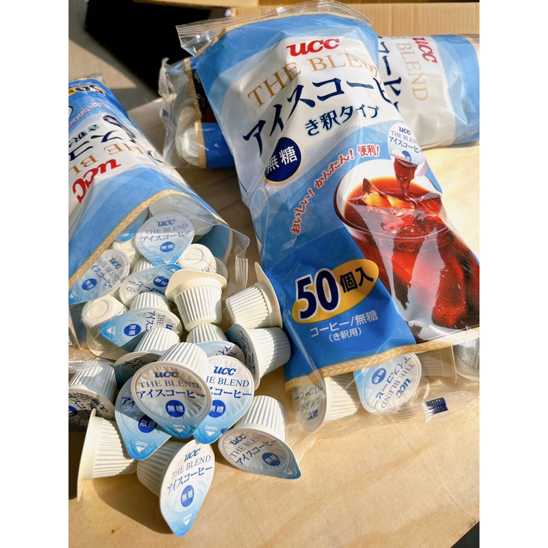 代購【UCC】濃縮咖啡球50入(日本好市多獨家夏季商品)