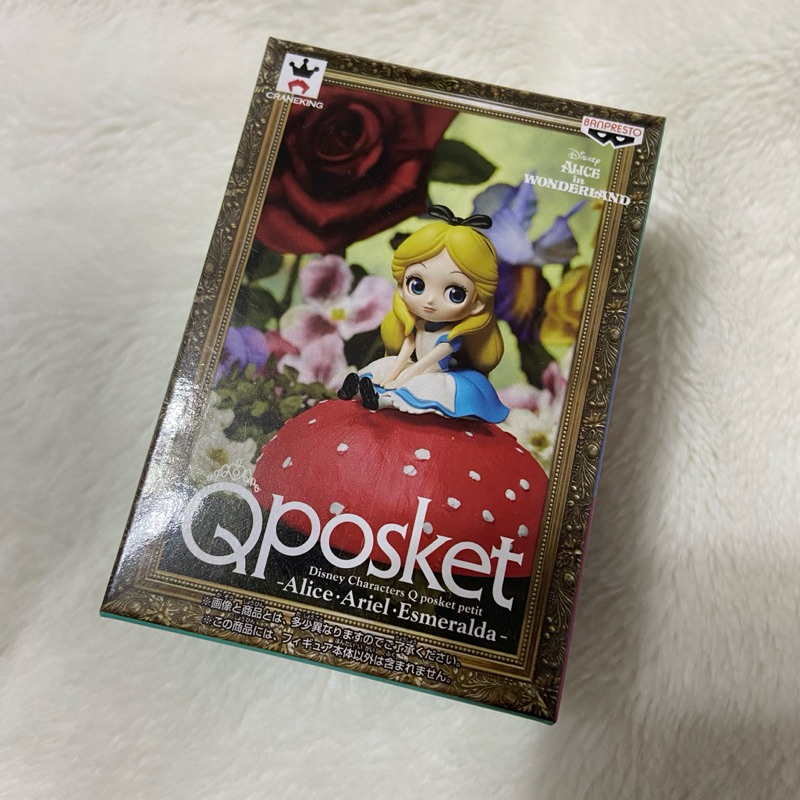 現貨 全新 未拆 正版 Qposket Petie 迷你版 迪士尼 公主系列 愛麗絲夢遊仙境 愛麗絲 坐姿 坐坐