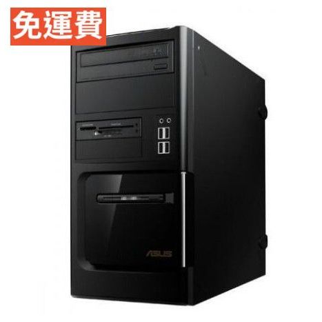 華碩 電腦 全新固態硬 GTX1050-2G獨顯 華碩 i5-3350P/16G/240G/GTX1050-2G