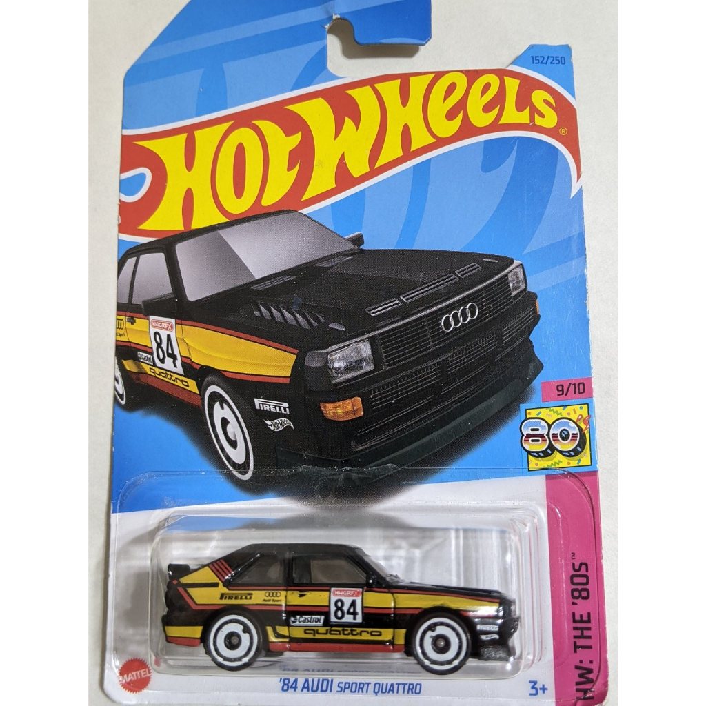 風火輪 Hot Wheels '84 AUDI SPORT QUATTRO