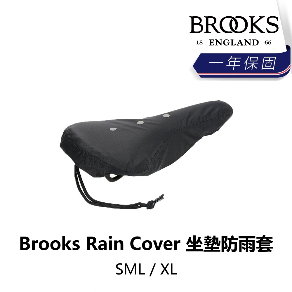曜越_單車【Brooks】Rain Cover 坐墊防雨套 S/M/L / XL_B1BK-35X-BKRCVN