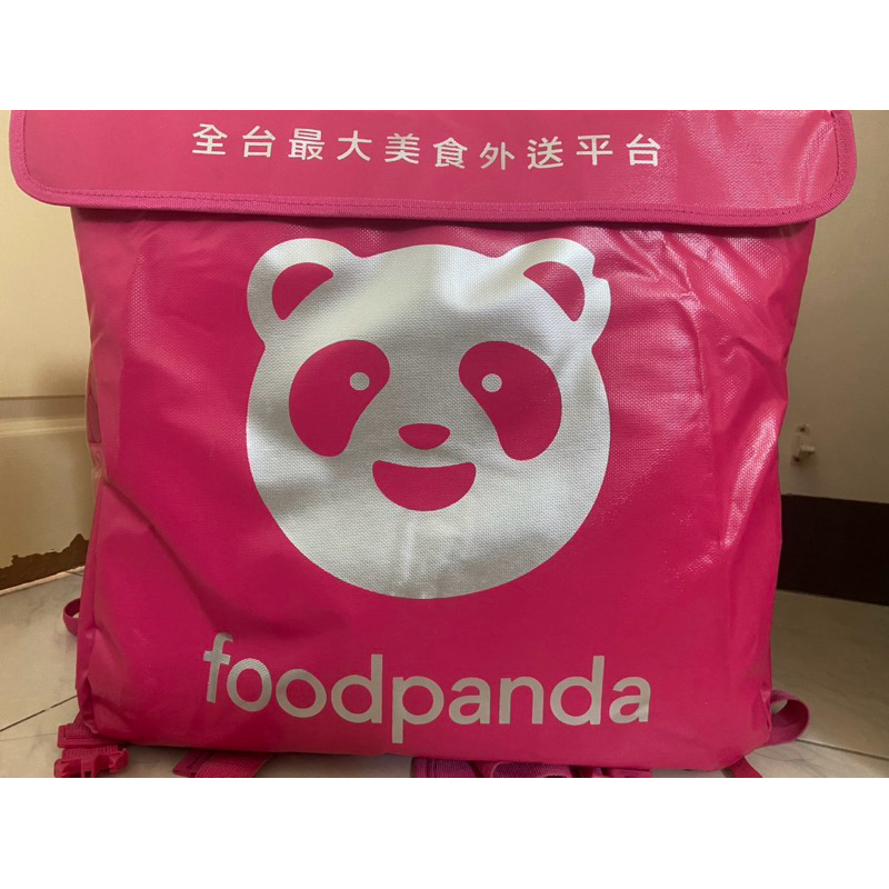 Foodpanda 熊貓大箱 保溫箱