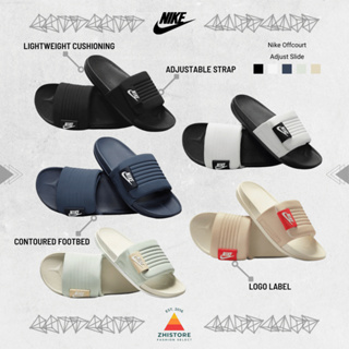 【ZhiStore】Nike Offcourt 可調式 軟Q拖鞋 黑 白 藍 DQ9624-001 100 400