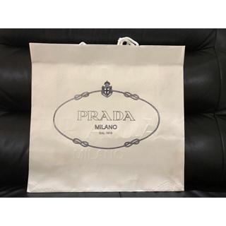 【H2Shop】歐洲 Prada 品牌 原廠 紙袋 白色 品牌紙袋