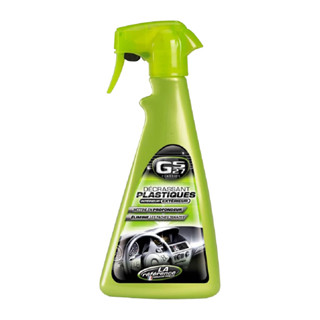法國GS27 真皮乾洗劑(除黴抗菌)500ml【真便宜】
